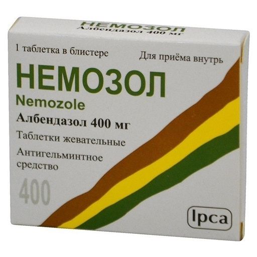 Немозол, 400 мг, таблетки жевательные, 1 шт. цена