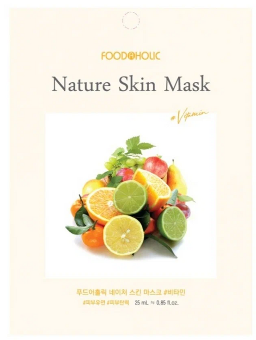 FoodaHolic Тканевая маска для лица, с витаминами, 1 шт.