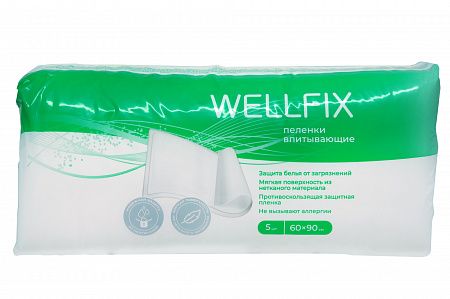 Wellfix Пеленки впитывающие, 60х90 см, 5 шт.