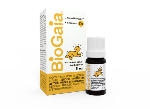 Биогая Пробиотик с витамином Д3, капли для приема внутрь, 5 мл, 1 шт.