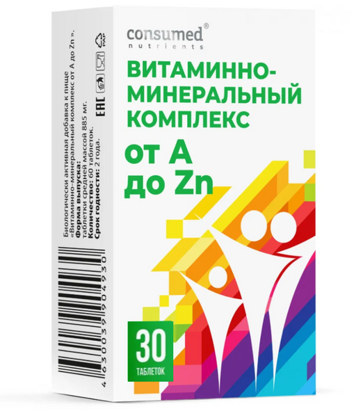 Consumed Витаминно-минеральный комплекс от A до Zn, таблетки, 30 шт.