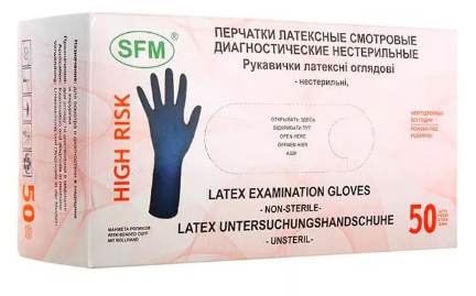 SFM Перчатки high risk смотровые сверхпрочные текстурированные, р. M, средние, синего цвета, 50 шт. цена