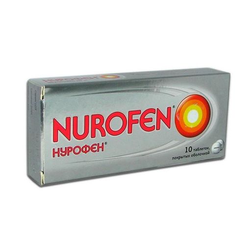 Нурофен, 200 мг, таблетки, покрытые оболочкой, 10 шт. цена