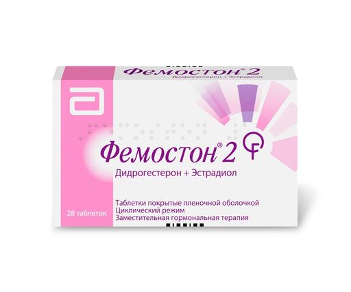 Фемостон 2, 10 мг+2 мг, таблетки, покрытые пленочной оболочкой, 28 шт. цена