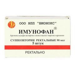 Имунофан, 90 мкг, суппозитории ректальные, 5 шт. цена