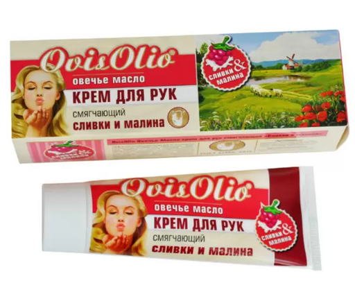 Овечье масло Ovis Olio крем для рук смягчающий, Сливки и Малина, 70 мл, 1 шт.