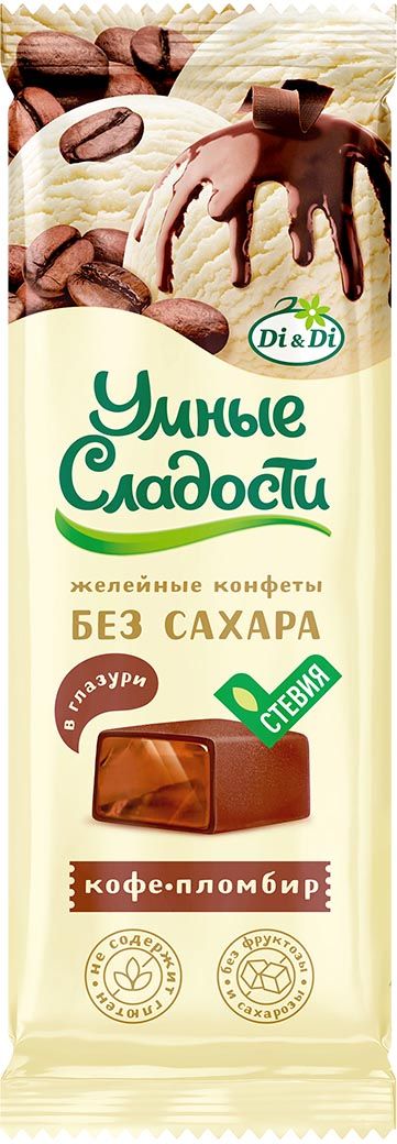 Умные сладости Конфеты желейные Кофе-пломбир, глазированные на стевии, кофе пломбир, 105 г, 1 шт.