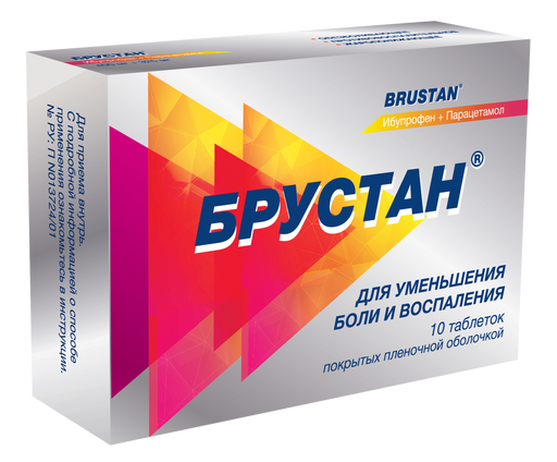 Брустан, 400 мг+325 мг, таблетки, покрытые пленочной оболочкой, 10 шт.