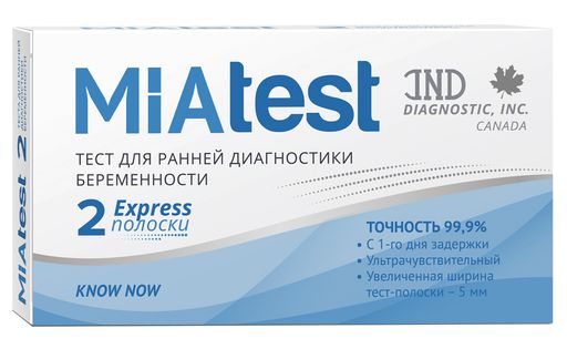 MiaTest Тест на беременность, тест-полоска, 2 шт.