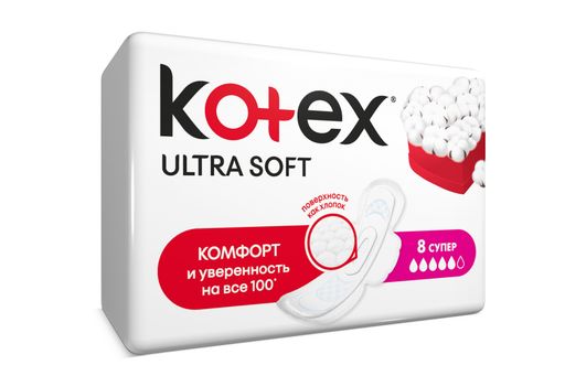Kotex ultra soft прокладки женские гигиенические, Super, 8 шт.