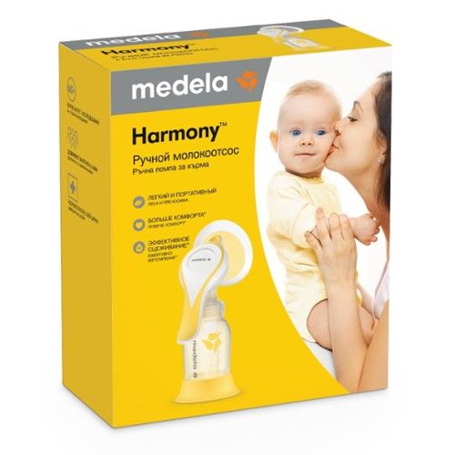 Medela Harmony Молокоотсос ручной двухфазный, молокоотсос ручной, Воронки PersonalFit Flex, 1 шт. цена