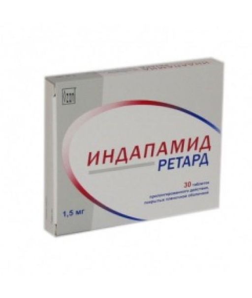 Индапамид ретард, 1.5 мг, таблетки пролонгированного действия, покрытые пленочной оболочкой, 30 шт. цена