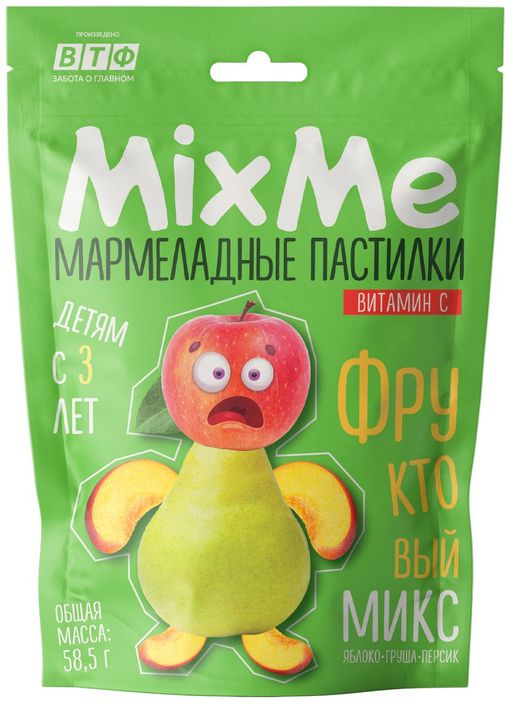 MixMe Витамин С, 30 мг, пастилки мармеладные, фруктовый микс, 58,5 г, 1 шт.