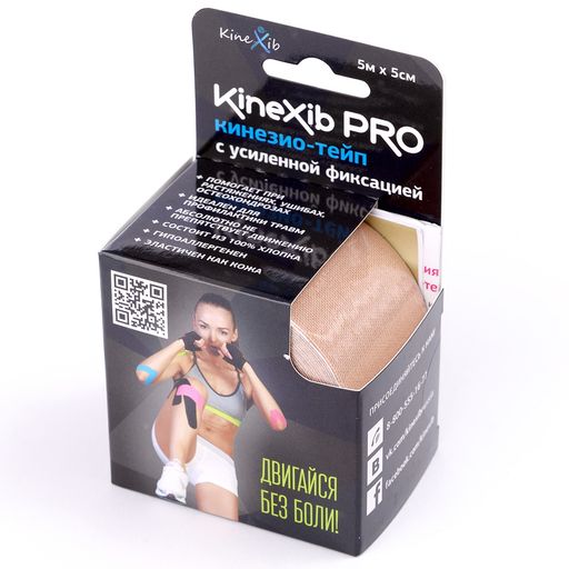 Kinexib Pro Бинт кинезио-тейп с усиленной фиксацией, 5х500, бежевый, 1 шт.