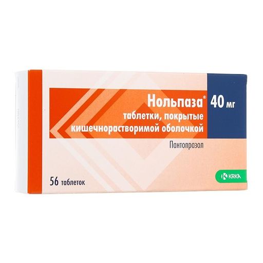 Нольпаза, 40 мг, таблетки, покрытые кишечнорастворимой оболочкой, 56 шт. цена