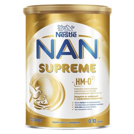 NAN Supreme, для детей с рождения, смесь молочная сухая, 400 г, 1 шт. цена