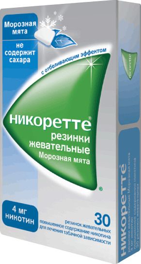 Никоретте, 4 мг, резинка жевательная [морозная мята], 30 шт. цена