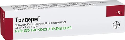 Тридерм, 0.5 мг/г+1 мг/г+10 мг/г, мазь для наружного применения, 15 г, 1 шт. цена