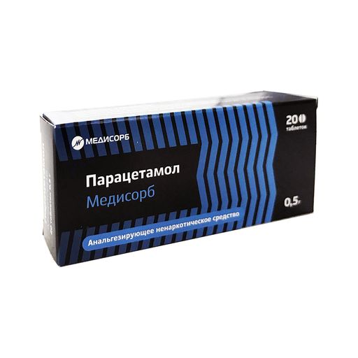 Парацетамол Медисорб, 500 мг, таблетки, 20 шт.