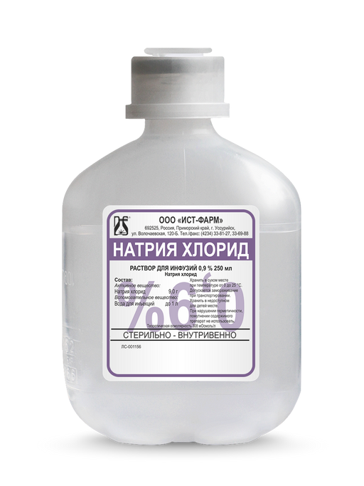 Натрия хлорид, 0.9%, раствор для инфузий, 400 мл, 1 шт.