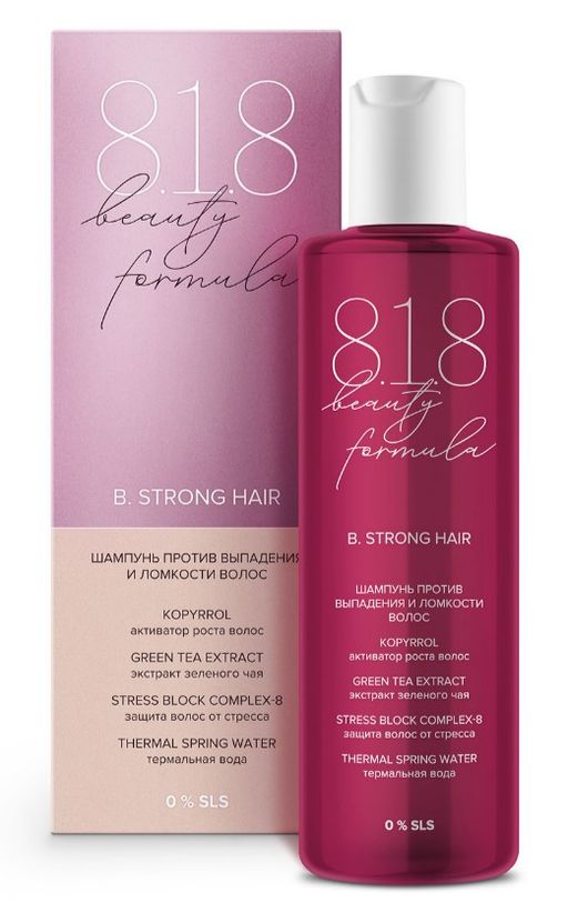 8.1.8 Beauty formula Estiqe Шампунь против выпадения и ломкости волос, шампунь, 200 мл, 1 шт.