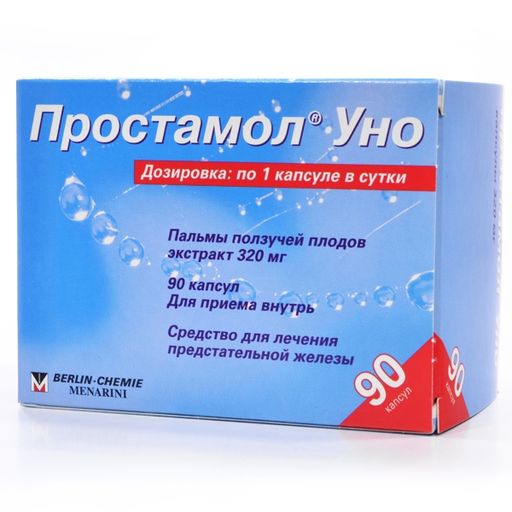 Простамол Уно, 320 мг, капсулы, 90 шт. цена