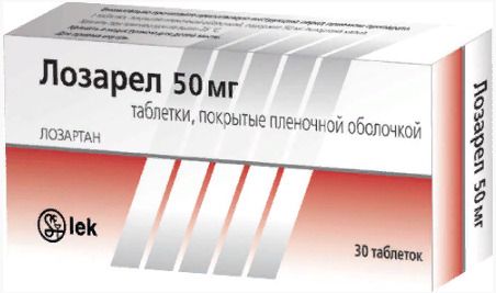 Лозарел, 50 мг, таблетки, покрытые пленочной оболочкой, 30 шт.
