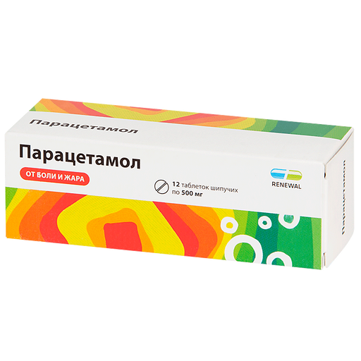 Парацетамол Renewal, 500 мг, таблетки шипучие, 12 шт. цена