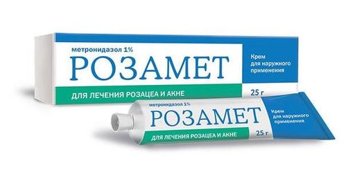Розамет, 1%, крем для наружного применения, 25 г, 1 шт. цена