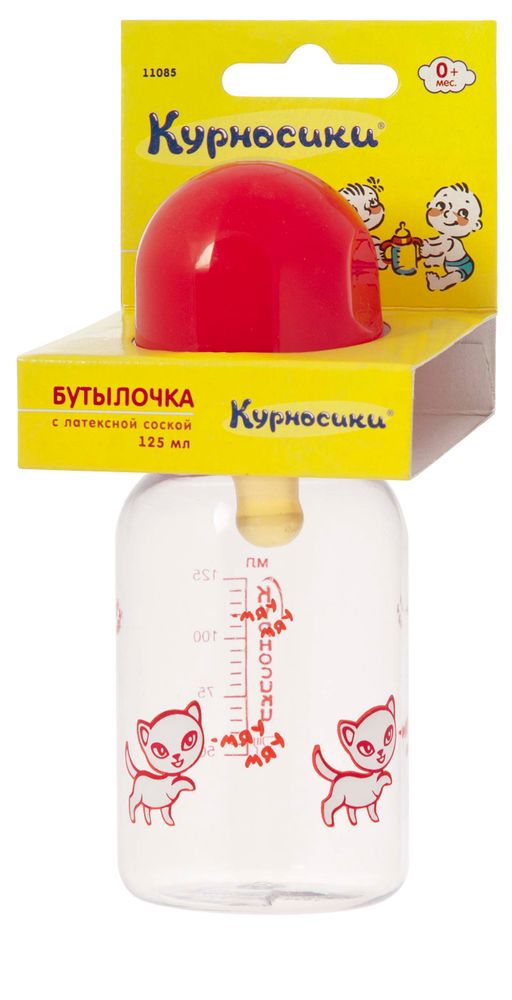 Курносики бутылочка с латексной соской 0+, 125 мл, арт. 11085, с рисунком, в ассортименте, с латексной соской, 1 шт. цена