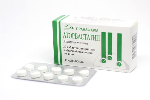 Аторвастатин, 40 мг, таблетки, покрытые пленочной оболочкой, 30 шт. цена
