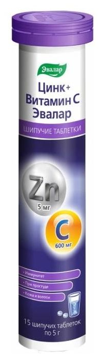 Цинк + Витамин С, 5 г, таблетки шипучие, 15 шт.