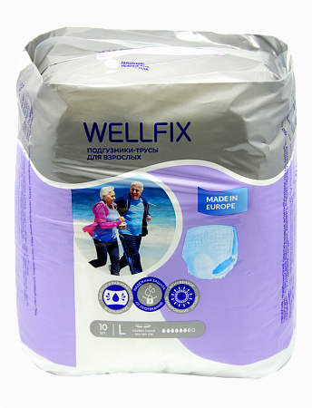 Wellfix Подгузники-трусы для взрослых, L, 10 шт.