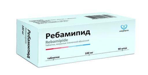 Ребамипид, 100 мг, таблетки, покрытые пленочной оболочкой, 90 шт.