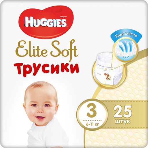 Huggies Elite Soft Подгузники-трусики, р. 3, 6-11 кг, 25 шт.