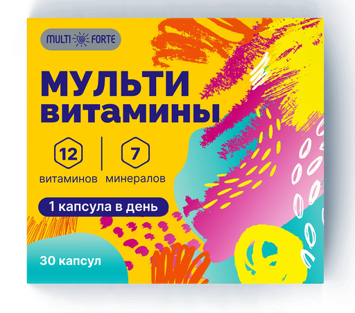 MultiForte Мультивитамины, капсулы, 30 шт.
