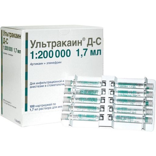 Ультракаин Д-С, 40 мг+5 мкг/мл, раствор для инъекций, 1.7 мл, 100 шт. цена
