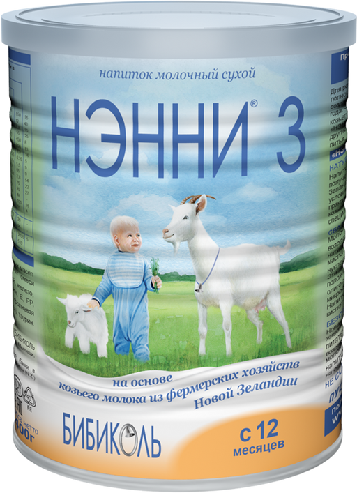Нэнни 3, для детей с 12 месяцев, напиток молочный сухой, на основе козьего молока, 800 г, 1 шт.