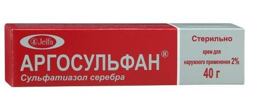 Аргосульфан, 2%, крем для наружного применения, 40 г, 1 шт. цена