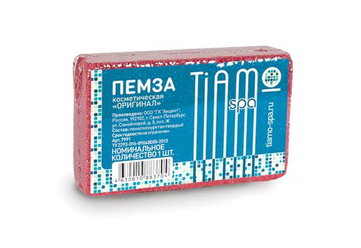 Tiamo Spa пемза косметическая Оригинал, пемза, 1 шт. цена