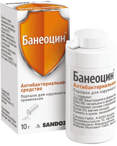 Банеоцин, 250 МЕ/г+5000 МЕ/г, порошок для наружного применения, 10 г, 1 шт. цена
