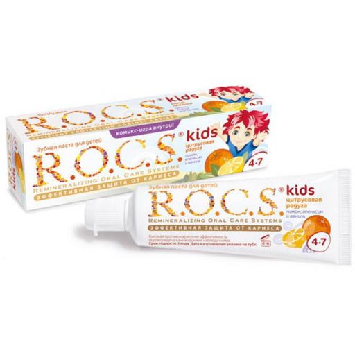 ROCS Kids Зубная паста Цитрусовая радуга Лимон апельсин и ваниль, с фтором, паста зубная, 45 г, 1 шт.