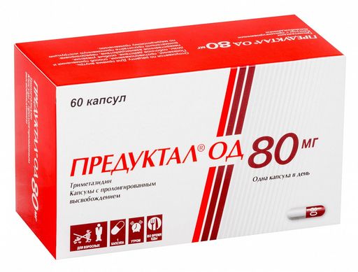 Предуктал ОД, 80 мг, капсулы с пролонгированным высвобождением, 60 шт. цена