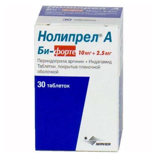 Нолипрел А Би-форте, 10 мг+2.5 мг, таблетки, покрытые пленочной оболочкой, 30 шт. цена
