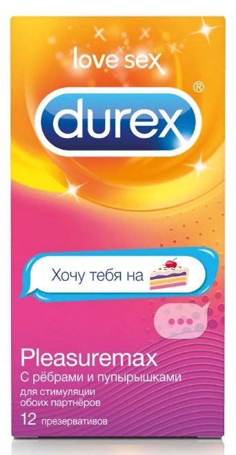Презервативы Durex Pleasuremax emoji, презерватив, с ребрами и пупырышками, 12 шт.
