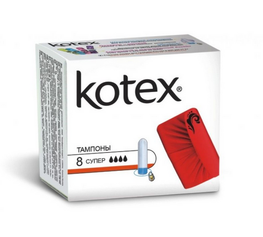 Kotex Super тампоны женские гигиенические, тампоны женские гигиенические, 8 шт. цена