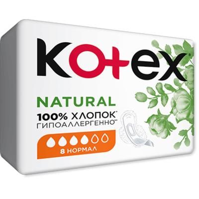Kotex Natural Прокладки женские Normal, прокладки гигиенические, 4 капли, 8 шт.