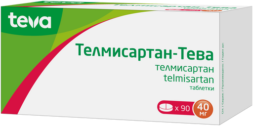 Телмисартан-Тева, 40 мг, таблетки, 90 шт.
