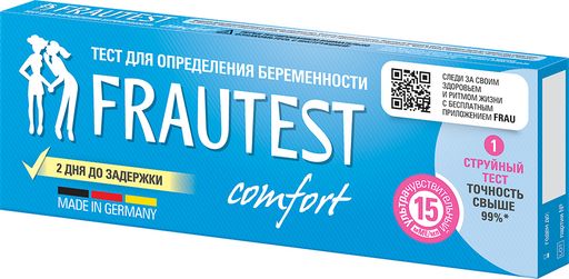 Frautest Comfort Тест на беременность, 1 шт. цена