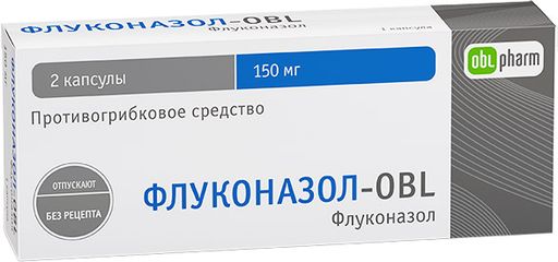 Флуконазол-OBL, 150 мг, капсулы, 2 шт. цена